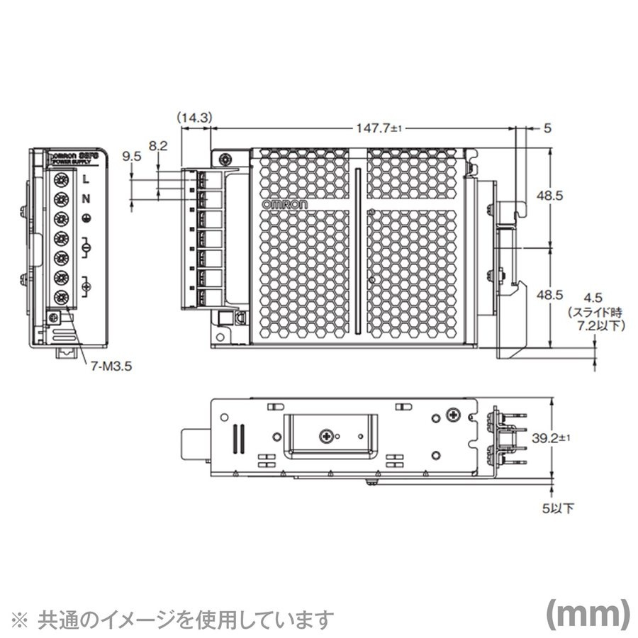 DC24V/100W スイッチングパワーサプライ【EA940DN-36】