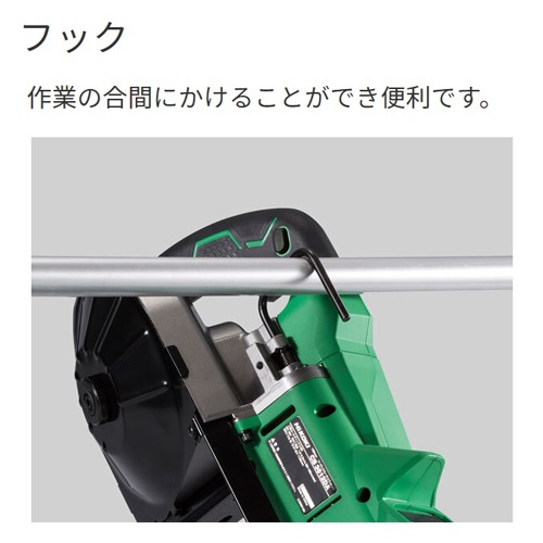 DC36.0V ロータリーバンドソー(充電式)【EA841XD-2A】