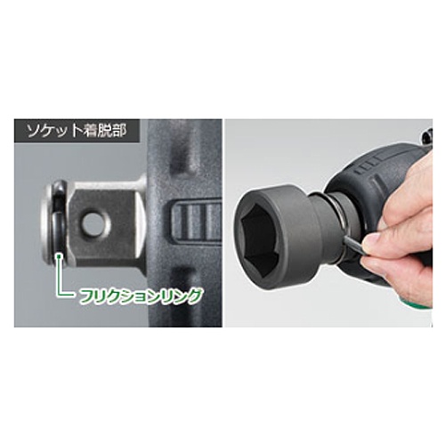 DC36.0V(3/4インチDR) インパクトレンチ(充電式)【EA813DN-8A】