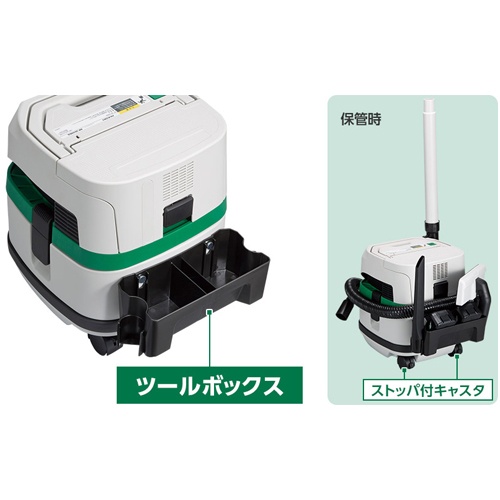 DC36.0V/15.0L 乾湿両用掃除機(充電式)【EA899HK-3】