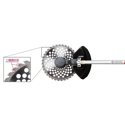 DC36V 草刈機(充電式)【EA898RB-31】