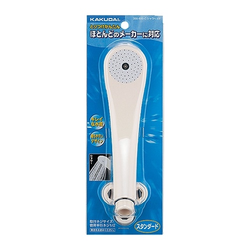 G1/2インチ シャワーヘッド【EA468BX-36】