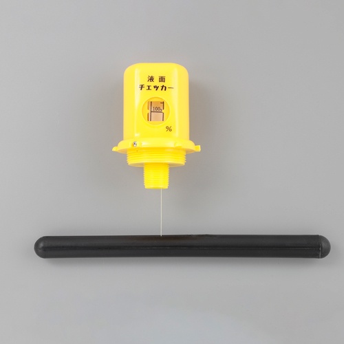 G2・3/4兼用 液面計(ドラム缶用)【EA991JG-31】