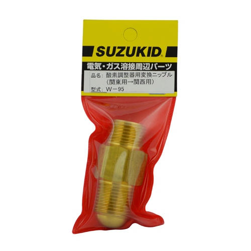 M16 酸素調整器アダプター(関西用)【EA316AA-101】