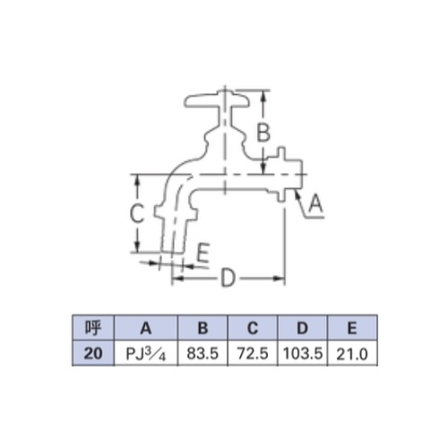 PJ 3/4インチ ホースニップル付横水栓【EA468C-6A】