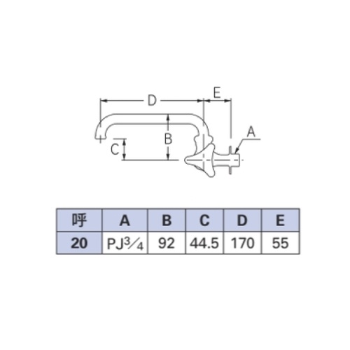 PJ 3/4インチ 横形自在水栓【EA468BG-6A】