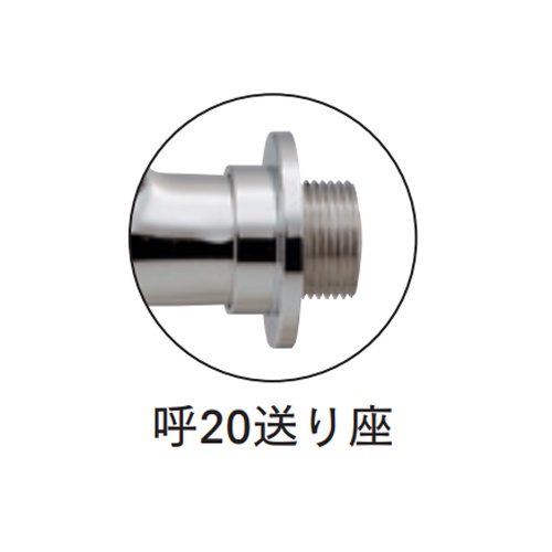 PJ 3/4インチ 自在水栓【EA468BE-6A】