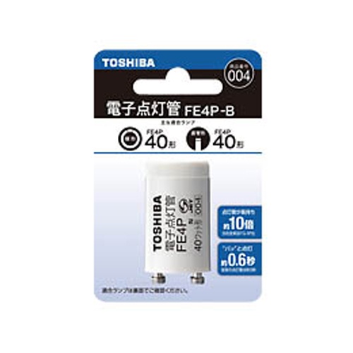 P型 電子点灯管(グロー)【EA758ZX-113】