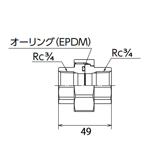 Rc3/4インチ ユニオン(オーリング式/ステンレス製)【EA469AG-206A】