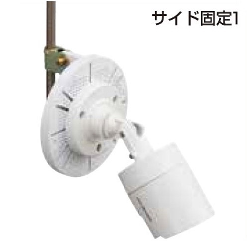 W3/8インチ 防犯カメラ取付台座(吊りボルト用)【EA947HB-253】