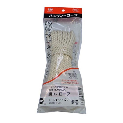 φ 5.0mmx10m 綿ロープ【EA628MG-12】