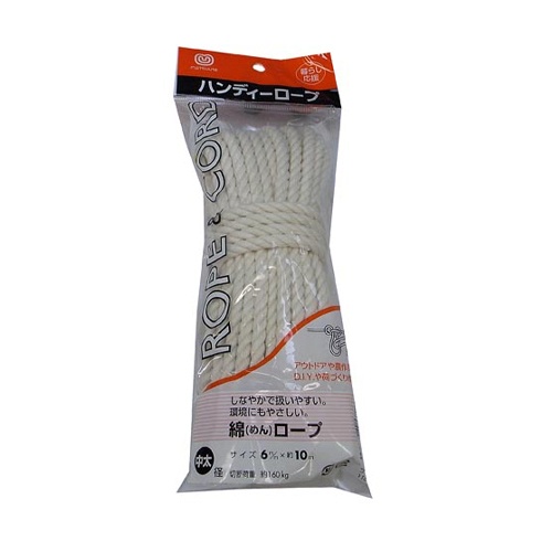 φ 6.0mmx10m 綿ロープ【EA628MG-13】