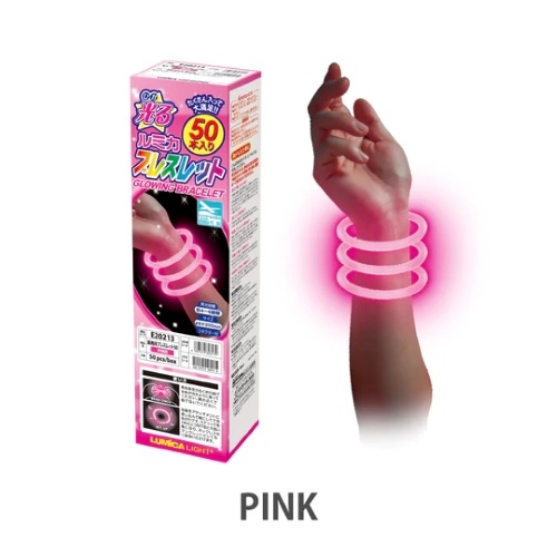 φ 6x200mm ブレスレットライト(ピンク/50本)【EA983RP-13】