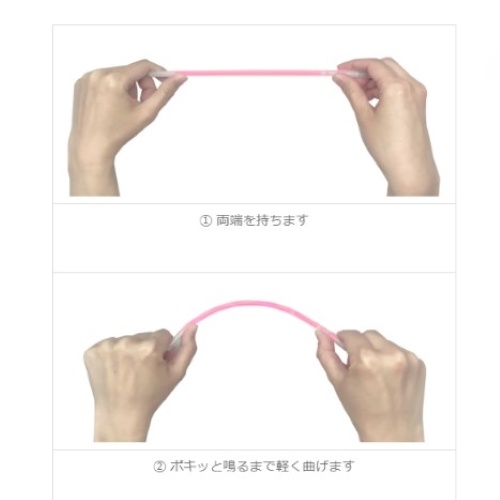 φ 6x200mm ブレスレットライト(青/50本)【EA983RP-12】