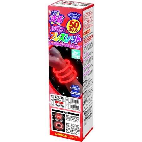 φ 6x200mm ブレスレットライト(赤/50本)【EA983RP-15】