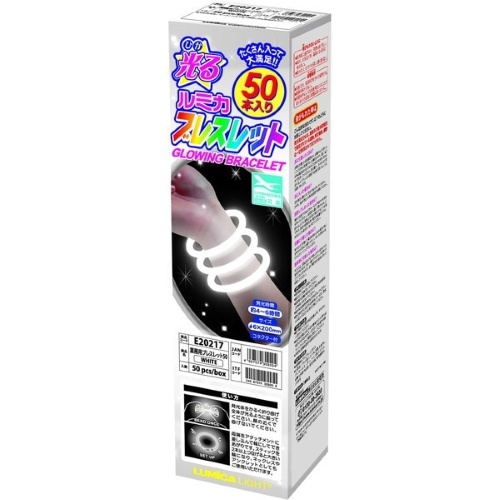 φ 6x200mm ブレスレットライト(白/50本)【EA983RP-16】