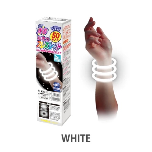 φ 6x200mm ブレスレットライト(白/50本)【EA983RP-16】