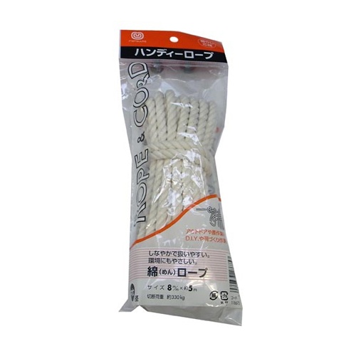 φ 8.0mmx 5m 綿ロープ【EA628MG-14】