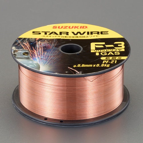 φ0.6mm/0.8 kg ソリッド軟鋼ワイヤー【EA315SH-41】