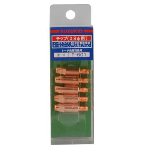 φ0.8mm 溶接用チップ(ノンガス軟鋼・SUS用/5個)【EA315SL-1】