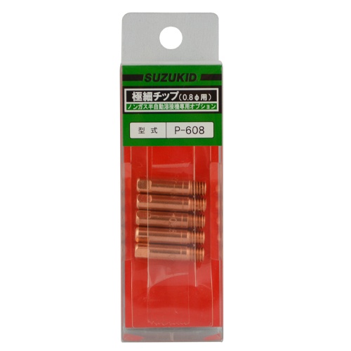 φ0.8mm 溶接用チップ(極細軟鋼・SUS用/5個)【EA315SL-21】