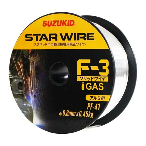 φ0.8mm/0.45kg ソリッドステンレスワイヤー【EA315SH-61】