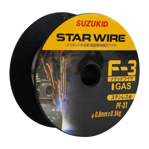 φ0.8mm/0.5 kg ソリッドステンレスワイヤー【EA315SH-51】