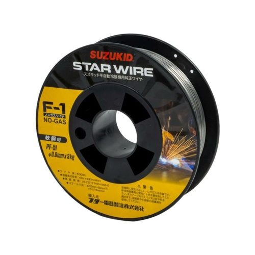 φ0.8mm/3.0 kg ノンガス用軟鋼ワイヤー【EA315SH-25】