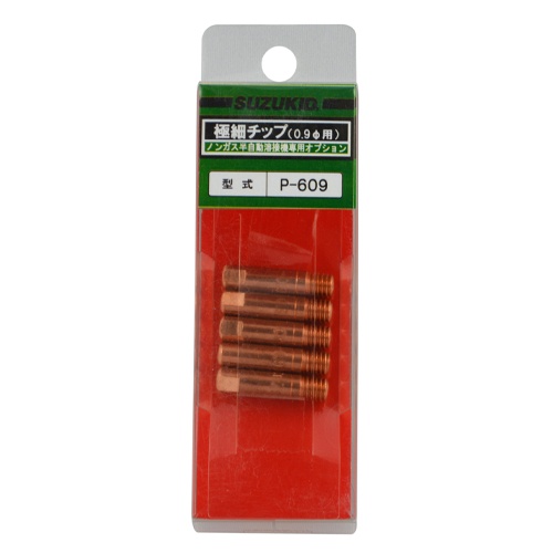 φ0.9mm 溶接用チップ(極細軟鋼・SUS用/5個)【EA315SL-23】