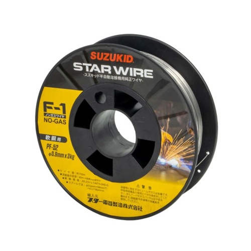 φ0.9mm/3.0 kg ノンガス用軟鋼ワイヤー【EA315SH-26】