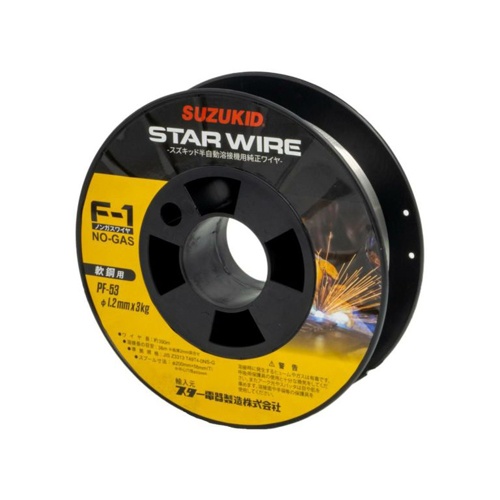 φ1.2mm/3.0 kg ノンガス用軟鋼ワイヤー【EA315SH-27】
