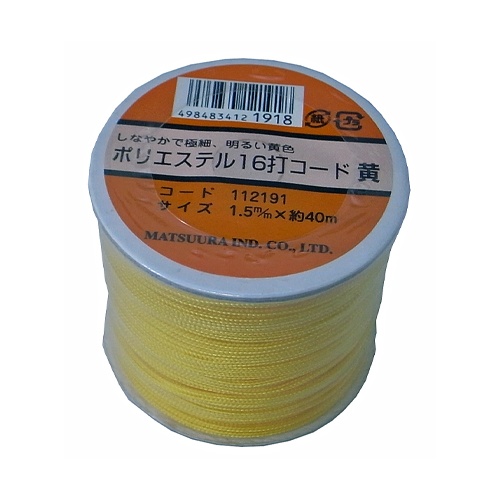 φ1.5mmx40m ポリエステルコード(黄)【EA628AX-42】