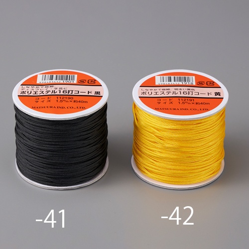 φ1.5mmx40m ポリエステルコード(黄)【EA628AX-42】