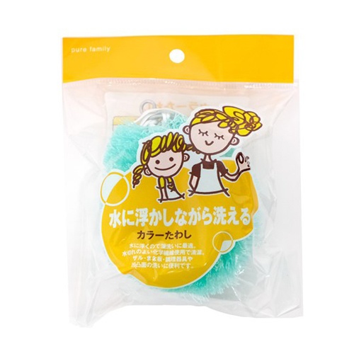 φ100x75mm たわし(10個)【EA928AG-2B】