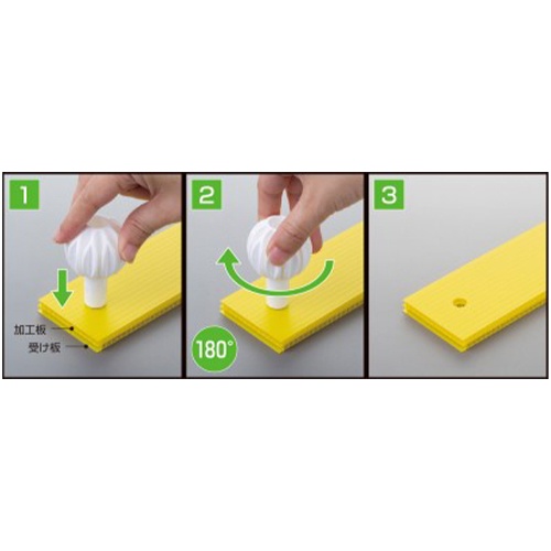 φ10mm ポンチカッター【EA576JB-10】