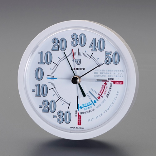 φ120mm 最高・最低温度計【EA728EB-130】