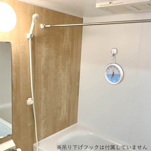 φ140x29mm バス用温度・湿度計【EA728G-96】