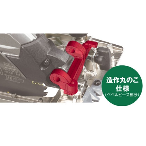 φ165mm 電動丸鋸(LEDライト付)【EA851EC-6】