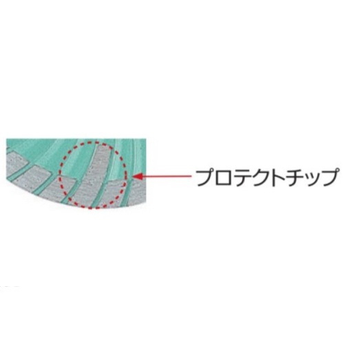 φ180x2.4x25.4mm ダイヤモンドカッター【EA843RD-180】