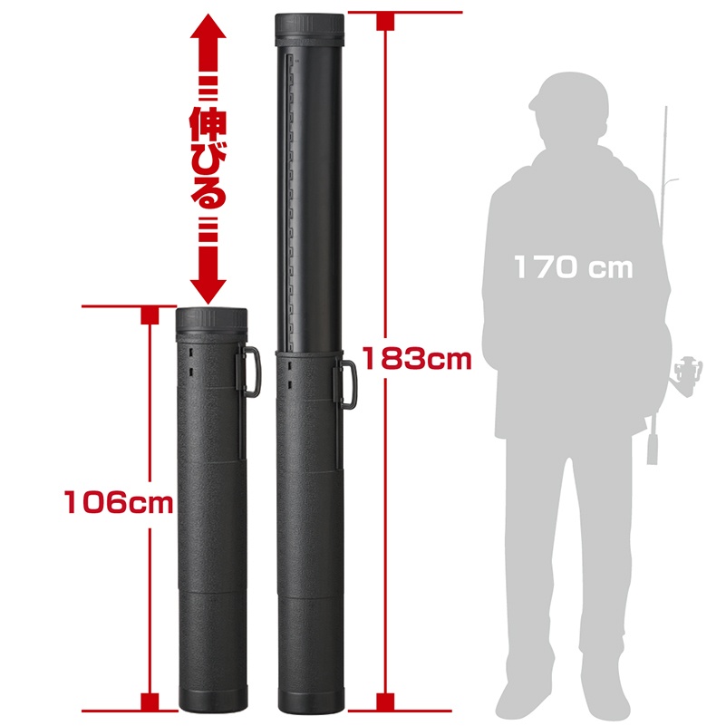 φ185x1060-1830mm 伸縮式筒型ケース【EA925BM-14】