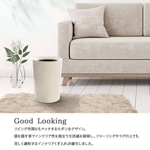 φ222x318mm/6.7L ダストボックス(丸型/茶/3個)【EA995AA-614】