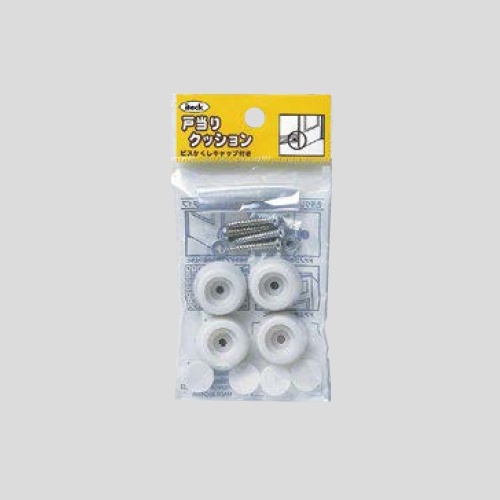 φ22x11mm 戸当り(4個/白)【EA951LG-208】