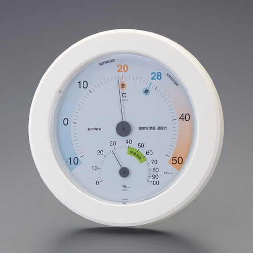 φ230mm 温度・湿度計【EA728EB-67】