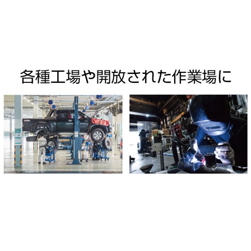 φ230x150mm ボウフラストッパー【EA941B-216】