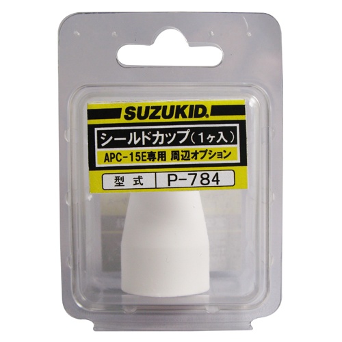 φ23mm シールドカップ(エアープラズマ切断機用)【EA315SG-72】