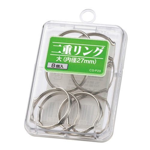 φ30mm 二重リング(大/ 8個入)【EA762FA-263】
