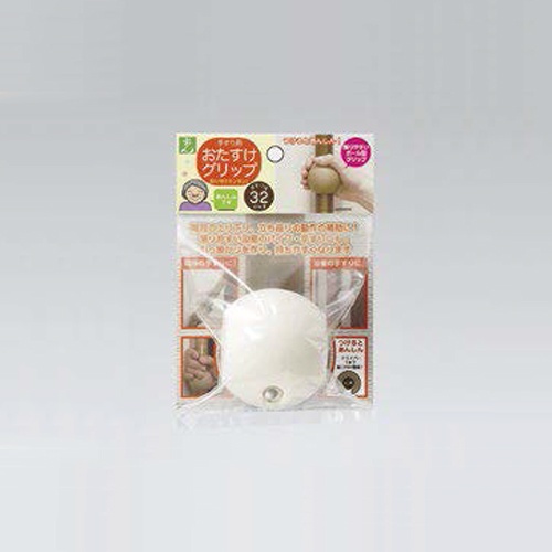 φ32x60mm 手すり用補助グリップ(アイボリー)【EA951EL-131】