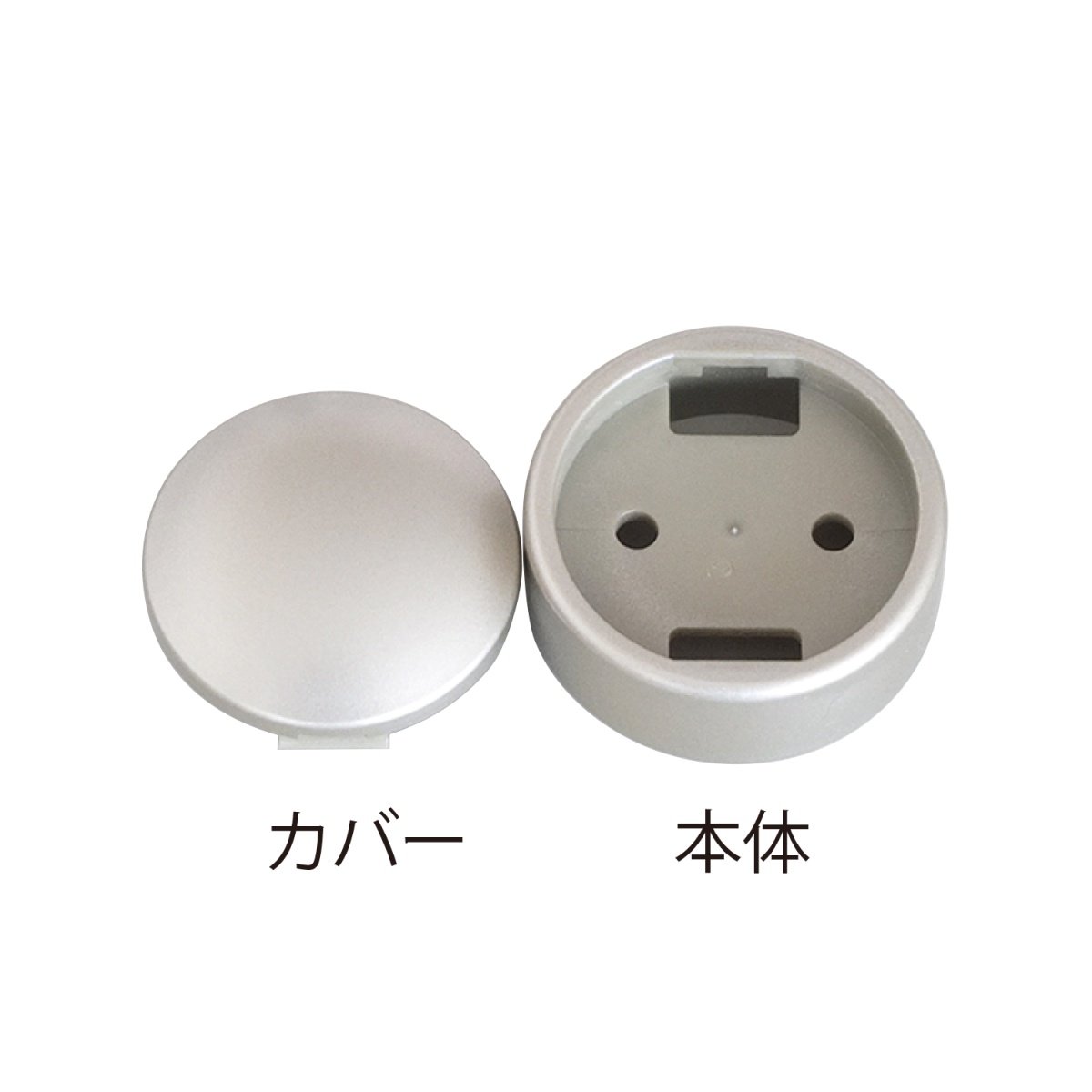 φ35mm 手すり用エンドキャップ(ゴールド)【EA951EL-264】