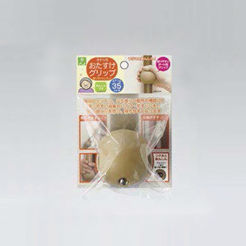 φ35x60mm 手すり用補助グリップ(ブラウン)【EA951EL-134】