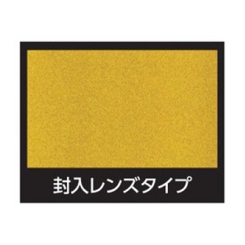 φ54mmx2m 高さ制限バー(ワイヤー付)【EA983FK-200A】